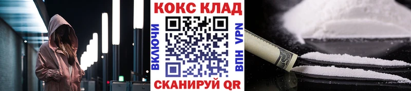 где купить наркоту  Дюртюли  darknet какой сайт  Кокаин 99%  blacksprut как зайти 