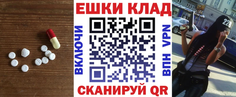 Ecstasy louis Vuitton  Дюртюли 