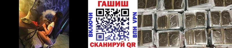 blacksprut tor  Дюртюли  Гашиш убойный  где продают  