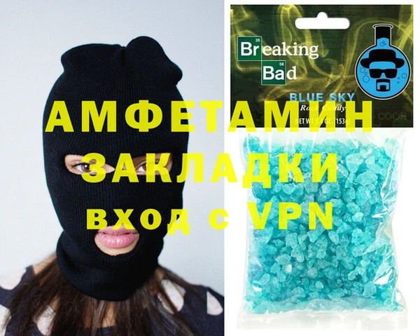 mix Богородицк