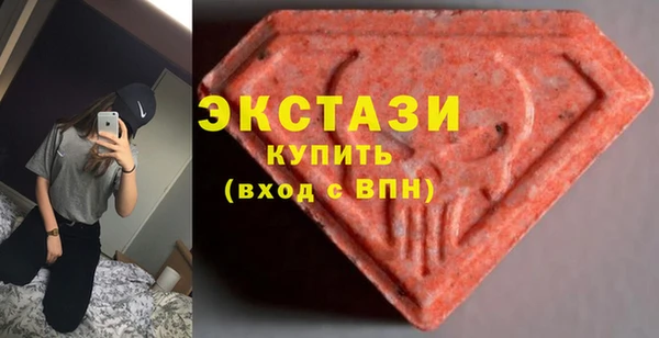 mix Богородицк