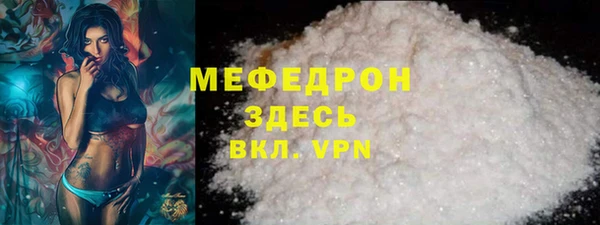 mix Богородицк