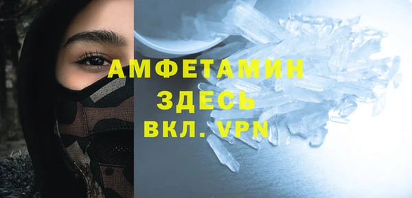 mix Богородицк