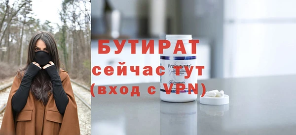 mix Богородицк