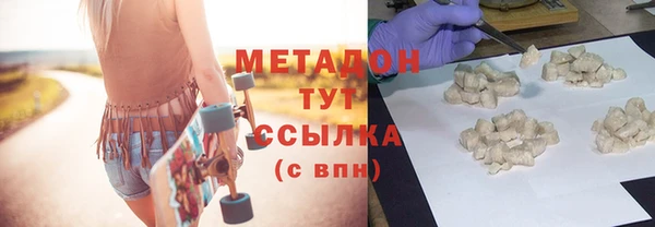 mix Богородицк