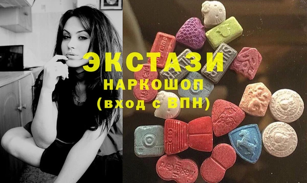 mix Богородицк