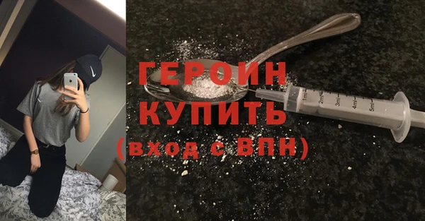 ПСИЛОЦИБИНОВЫЕ ГРИБЫ Богданович