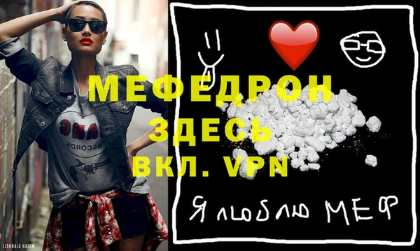mix Богородицк