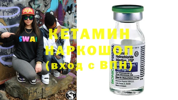 mix Богородицк