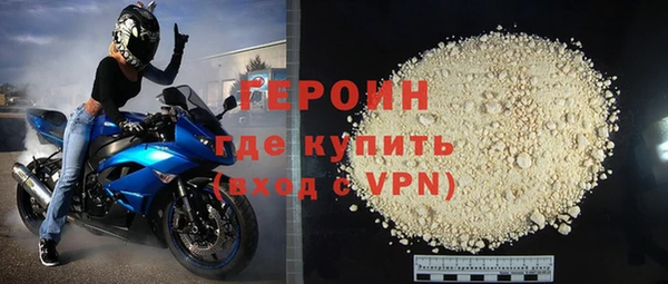 ПСИЛОЦИБИНОВЫЕ ГРИБЫ Богданович