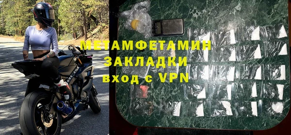 mix Богородицк