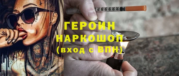 mix Богородицк