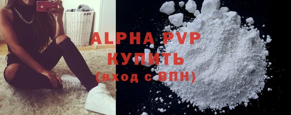 mix Богородицк
