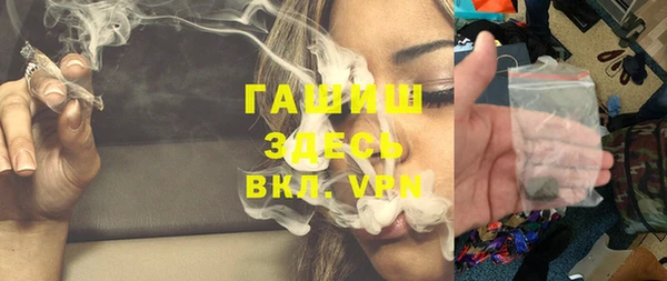 mix Богородицк
