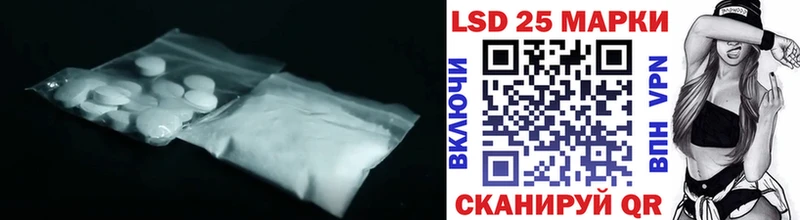 купить наркоту  OMG ссылка  LSD-25 экстази ecstasy  Дюртюли 