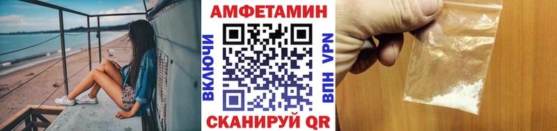 МЕТАМФЕТАМИН Декстрометамфетамин 99.9%  Дюртюли 