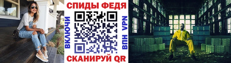 МЕТАМФЕТАМИН винт Дюртюли