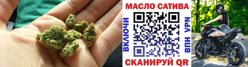 Дистиллят ТГК вейп с тгк  Дюртюли 